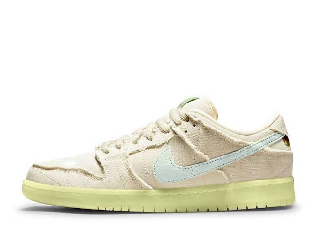 Nike SB Dunk Mummy