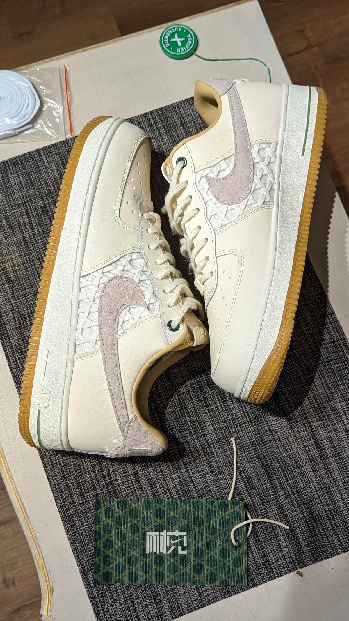 Nike Air Force 1 Low Nai Ke